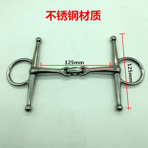 马鞍 span class=h>子 /span>全套 内蒙马匹配件马衔 span class=h>