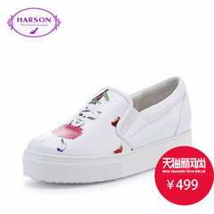 哈森harson2016春季新品小白鞋平跟厚底印花圆头板鞋