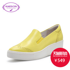 哈森harson2016春季新品街头女款平跟厚底冲孔尖头单鞋