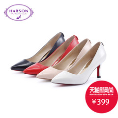 哈森harson2016春季新品通勤酒杯跟浅口尖头单鞋
