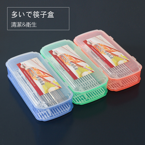 防尘筷筒带盖沥水筷子笼餐厅家用筷架饭店餐馆塑料筷盒餐具收纳盒
