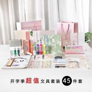文具大礼盒韩国图片