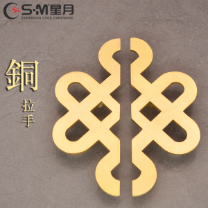全铜中式拉手新中式中国结纯铜实木门柜门抽屉黄铜拉手简约现代 98.