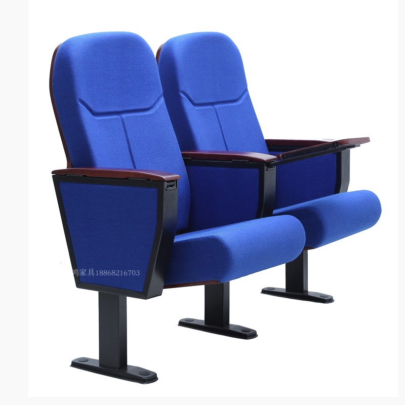礼堂椅带写字板剧院椅排椅电影院座椅家庭报告厅椅子多位联排桌椅