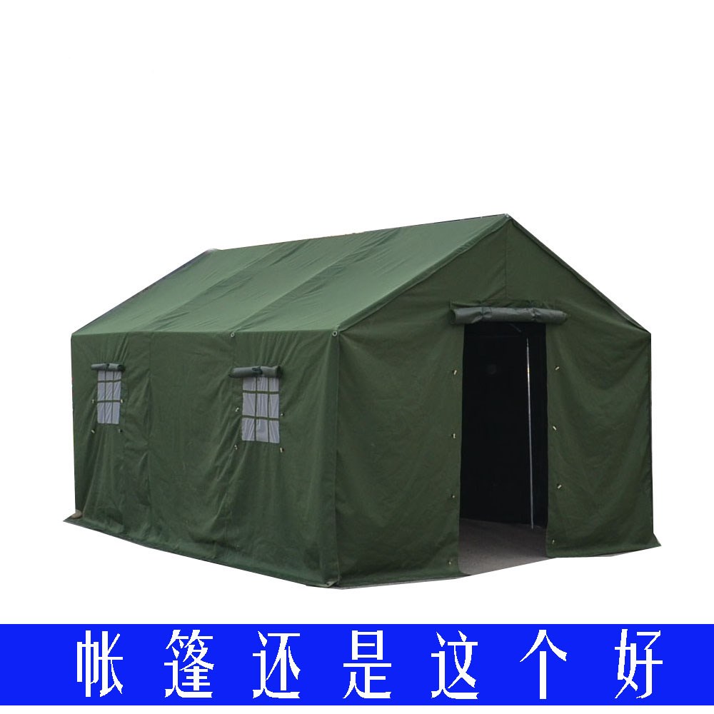 5*6加厚防雨水棉帐棚帆布工地施工帐篷工程帐篷户外抗震救灾帐篷