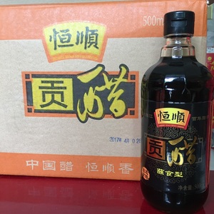 品牌名称: 恒顺镇江香醋500ml