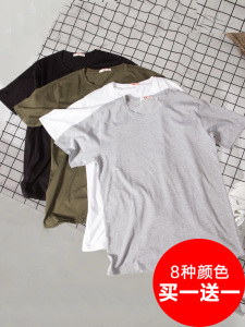 潮流前线夏季男士短袖T恤宽松纯色圆领体恤学生韩版休闲打底衫T恤男