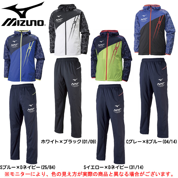 日本进口18新款jp版mizuno/美津浓8030男女款运动训练比赛服套装