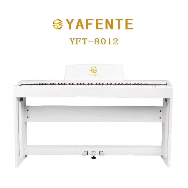 雅芬特Yafente 88键位重锤 数码电钢琴 8012  送高级钢琴双人凳子