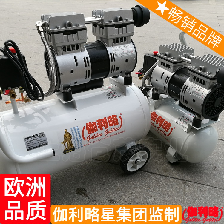 空气压缩机价格表 上海无油空压机 空气压缩机的作用