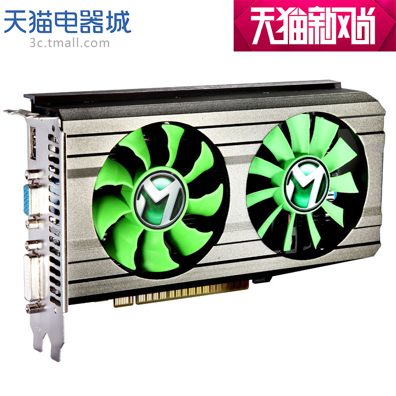 铭瑄750ti巨无霸2g,铭瑄gtx750ti巨无霸2g 铭瑄gtx750ti 终结者 2g 台式机电脑独立游戏显卡2gb 超 巨无霸