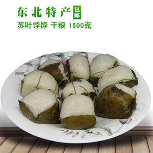 东北苏耗子粘 span class=h>豆包 /span>苏叶饽饽干粮粘火勺粘耗子