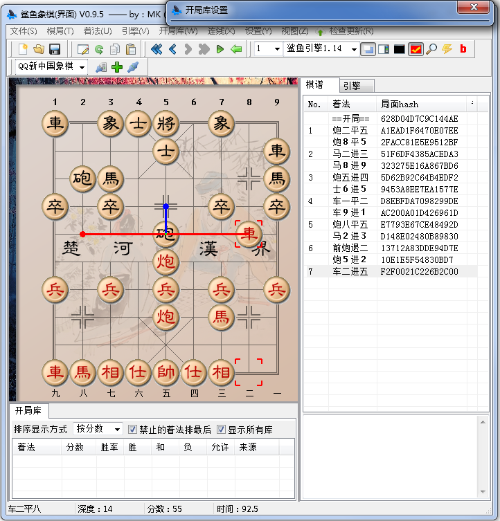 2017聊天交友软件排行_2017象棋软件排行榜_2017锁屏赚钱软件排行