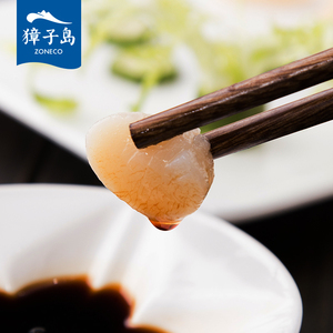 冷冻鲜贝柱图片