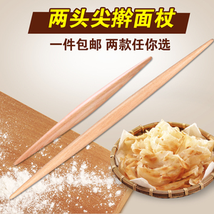 两头尖擀面杖图片