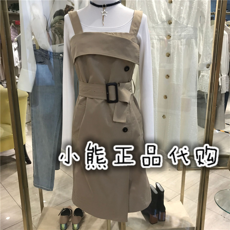 ONE MORE文墨女装国内正品代购2019春装新背带连衣裙A1UA9102A01