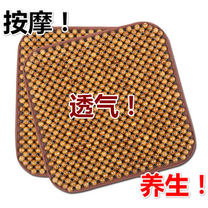 夏天透气凉垫老板椅坐垫办公室坐垫电脑椅垫夏季散热按摩垫沙发垫榻榻米坐垫