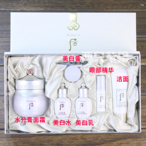 韩国正品 whoo/后拱辰享雪 美白面霜美白水分膏面霜60ml套盒 $ 618.