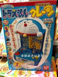 哆啦a梦玩具机器猫日本专场