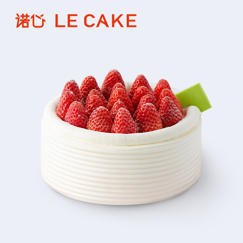 诺心LECAKE唯卢浮宫创意草莓生日蛋糕上海广州北京杭州同城配送
