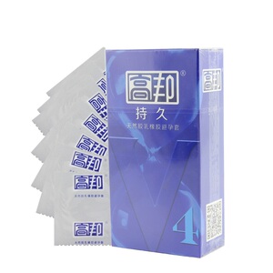 高邦避孕套V4-持久正品超薄情趣型持久装安全套情趣10只装 BO避孕套