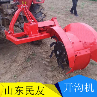 厂家直销大型农用开沟机 四轮拖拉机带动开沟机 农业挖沟机