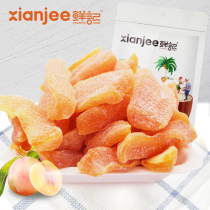 鲜记 黄桃干100g*2袋休闲零食果脯蜜饯水果干桃肉