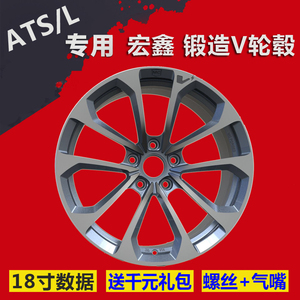 class=h>轮毂 /span>mc盾牌v span class=h>轮毂 /span>115孔距