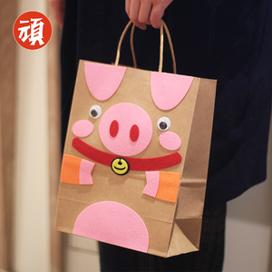 生日礼物亲子互动材料包手提袋子礼品包装定制批发儿童手工diy牛皮