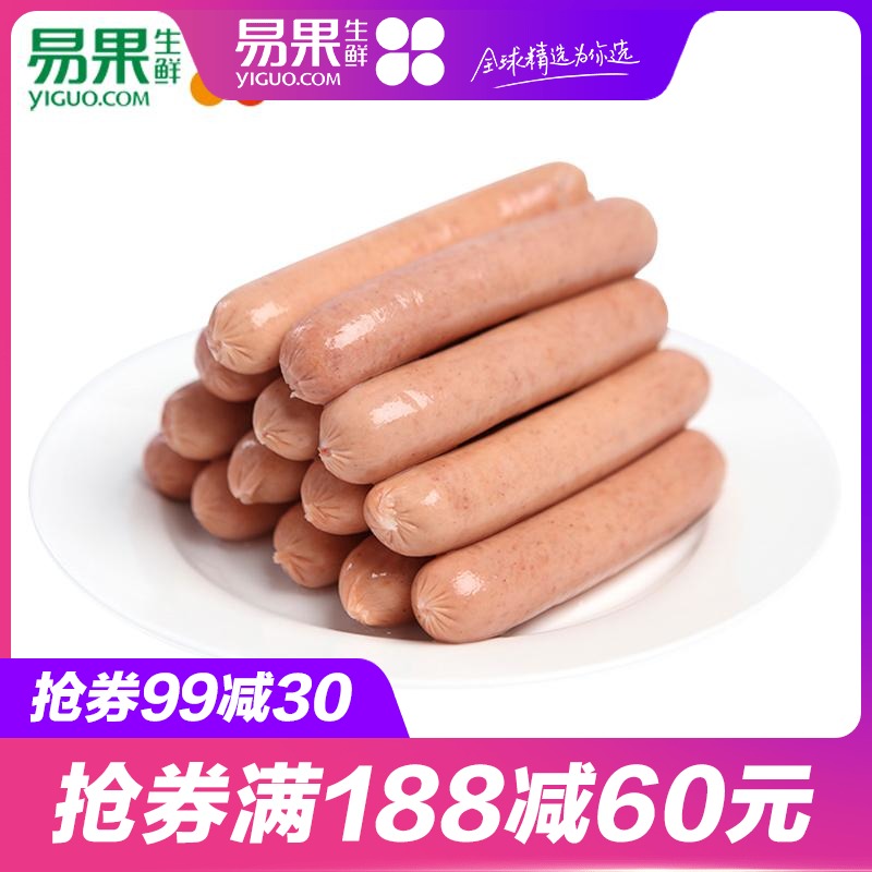 【易果生鲜】CP正大食品台湾烤肠500g 烧烤食材热狗