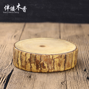花瓶底座实木圆形香樟 span class=h>木雕 /span>工艺品摆件紫砂茶壶