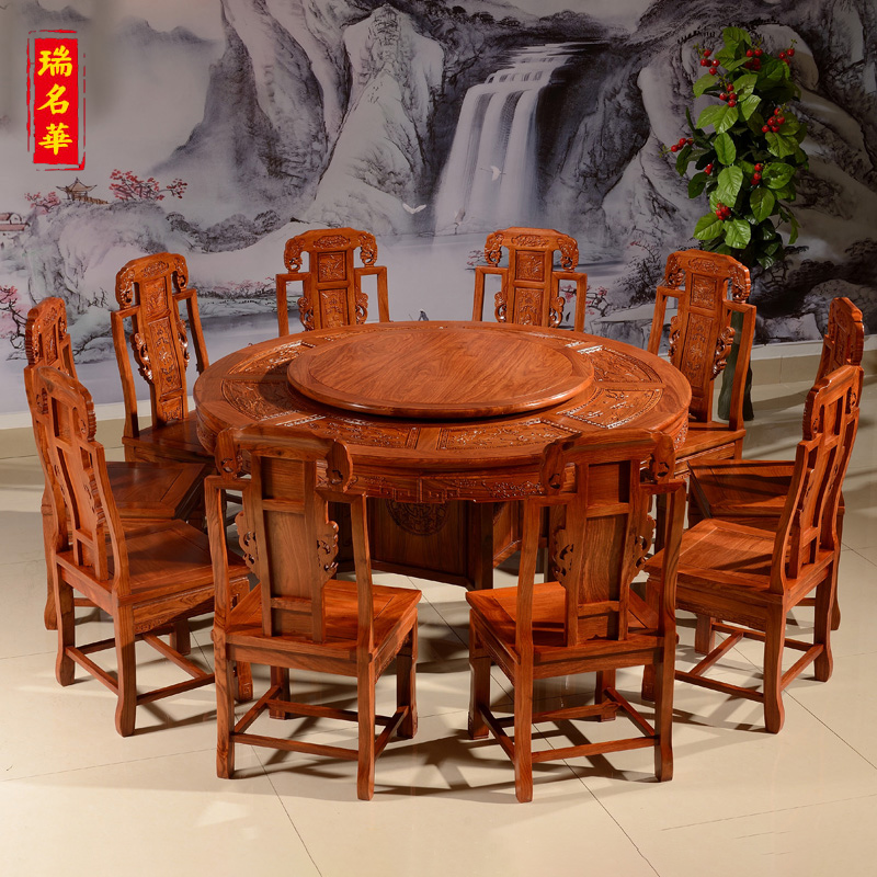 红木餐桌圆桌花梨木中式实木雕花家具餐厅家用圆形饭桌餐桌椅组合