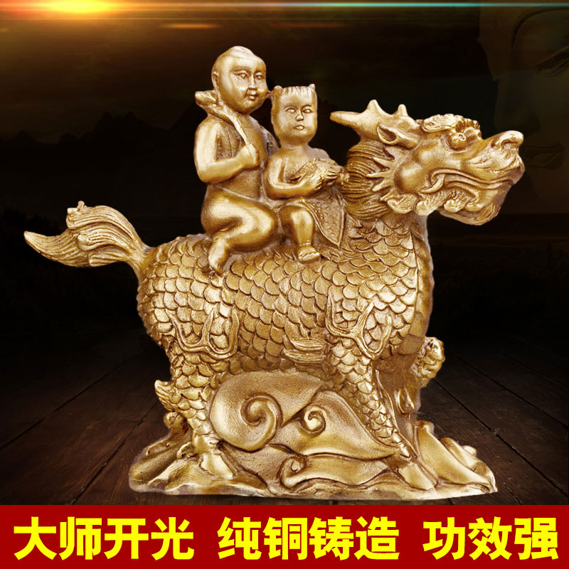 开光纯铜送子麒麟铜器摆件送子麒麟一对早生贵子童男童女招财摆件