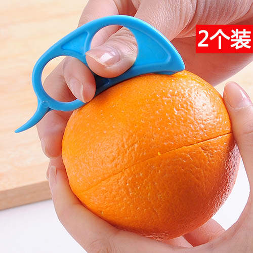 开橙器削橙子剥皮器剥水果去皮器 创意厨房用品神器剥橙器