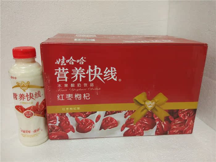 1月生产娃哈哈营养快线红枣枸杞味 450克*15瓶 多省包邮