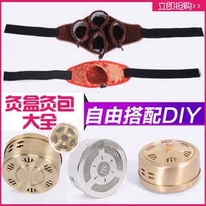 无烟单多联布套纯铜钢艾灸盒随身灸温灸器艾柱条艾炙宫寒妇科多用艾灸盒
