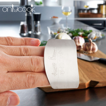 onlycook 不锈钢切菜护手器 厨房小工具 防切手 护指器 手指卫士