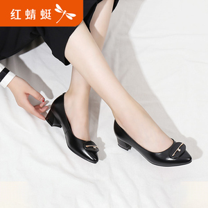 红蜻蜓女鞋秋季韩版新款浅口中跟粗跟职场女单鞋女士真皮皮鞋女鞋
