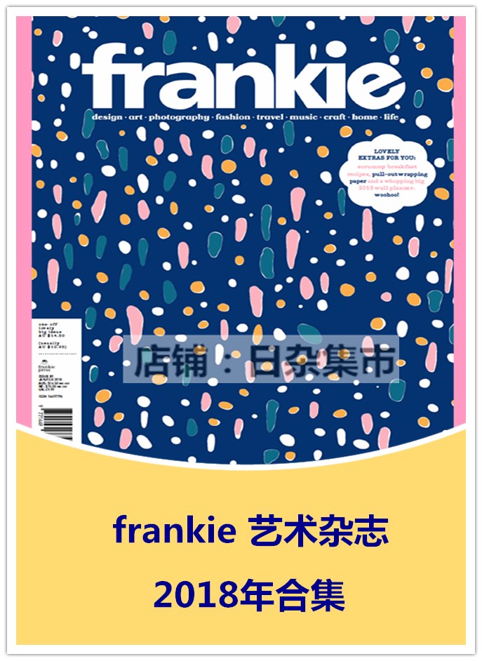 frankie