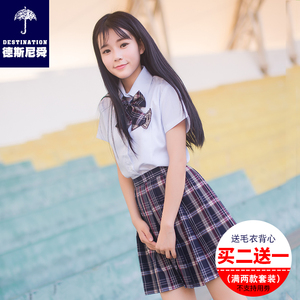 德斯尼舜日系学生夏森女日韩班服校服套装jk span class=h>制服 /span