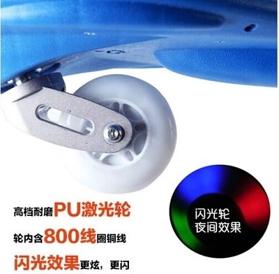 活力板轮子通用80MM高弹PU橡胶轮闪光轮两二轮滑板车滑板配件轱辘
