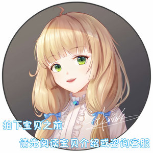 二次元动漫日系插画漫画赛璐璐头像定制商业约稿卡通人物形象q版