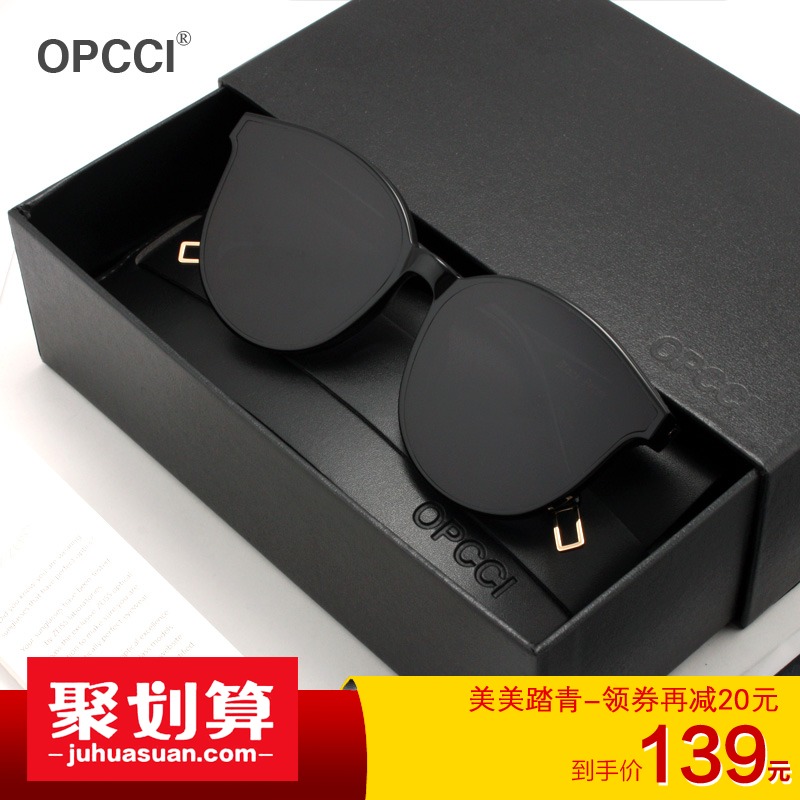 opcci-gm2019新款蓝色大海的传说同款眼镜潮明星网红太阳镜女墨镜