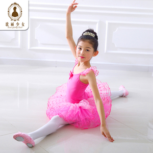 class=h>舞蹈服 /span> span class=h>女童 /span>芭蕾舞裙小孩吊带