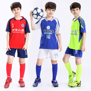 class=h>足球/span>服套装定制短袖夏季球衣男童小学生男孩队服