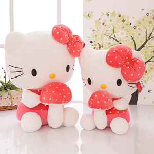 嗨喽kt猫hellokitty生日礼物哈喽凯蒂猫公仔布娃娃情人节送女友 25.