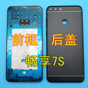 后盖|淘宝热卖商品关键词查询|贝贝母婴网