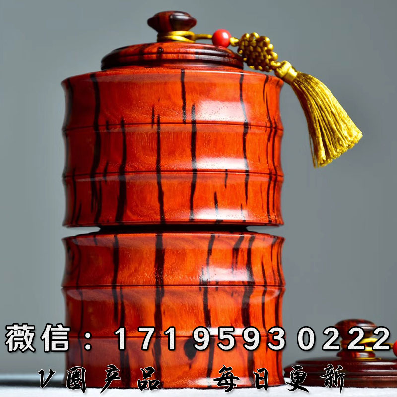 印度小叶紫檀节节高升 茶叶罐一木制作笔筒红木工艺品摆件