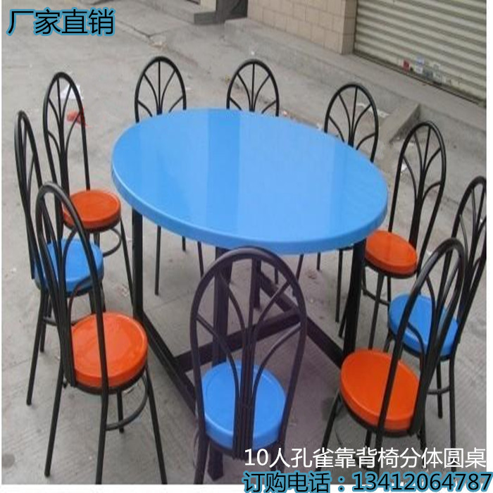 餐桌椅餐厅餐桌工厂饭堂餐桌椅饭店快餐连体桌圆餐桌椅组合价格