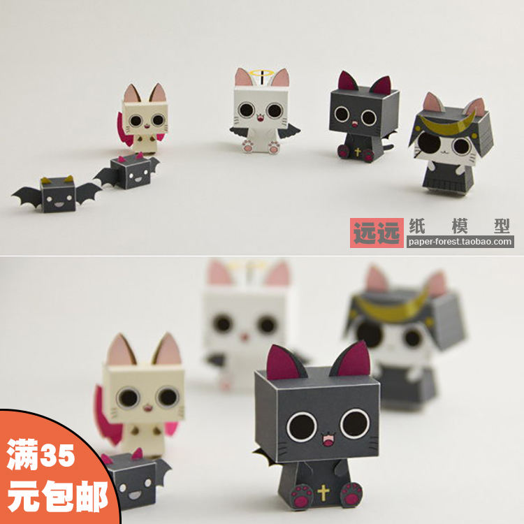 6款超萌猫 纸模型diy手工拼装动漫人物 益智玩具 摆件